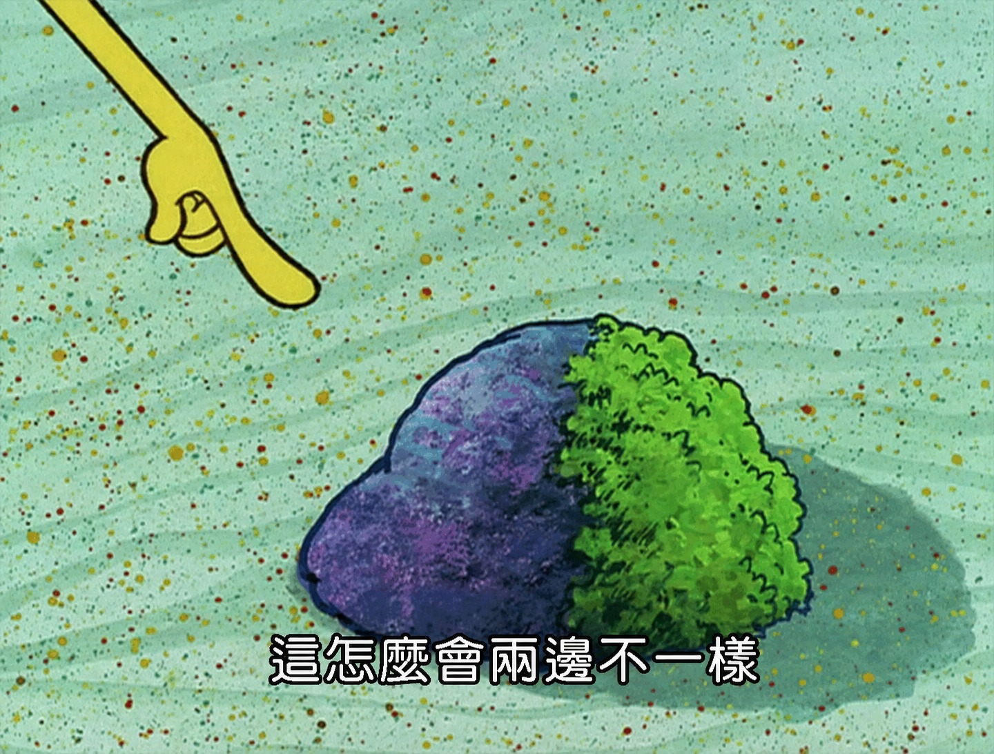「半邊麻、半邊不會痛:脊髓的半邊損傷」Facebook 貼文配圖