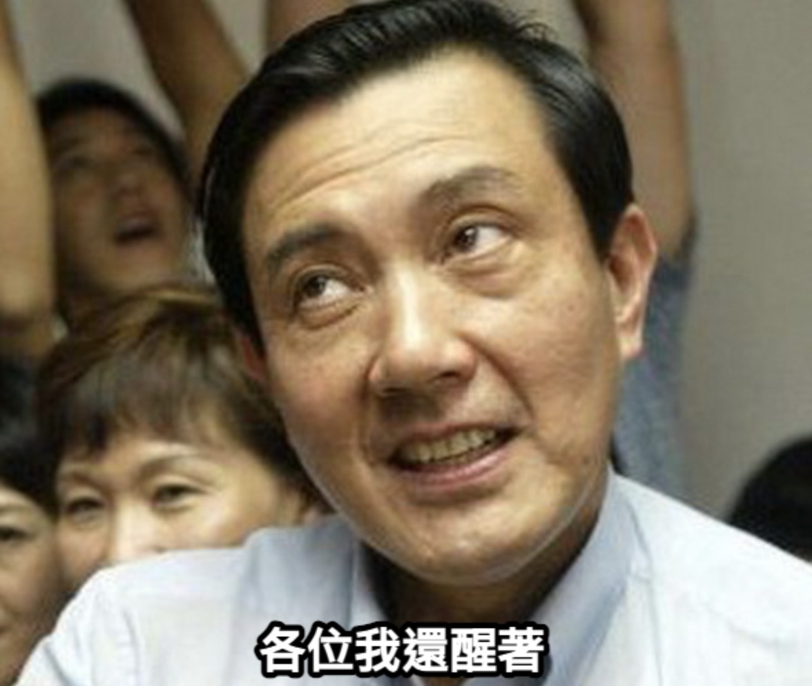 「失智症 ≠ 阿茲海默症:搞清楚你正在面對的敵人是誰」Facebook 貼文配圖