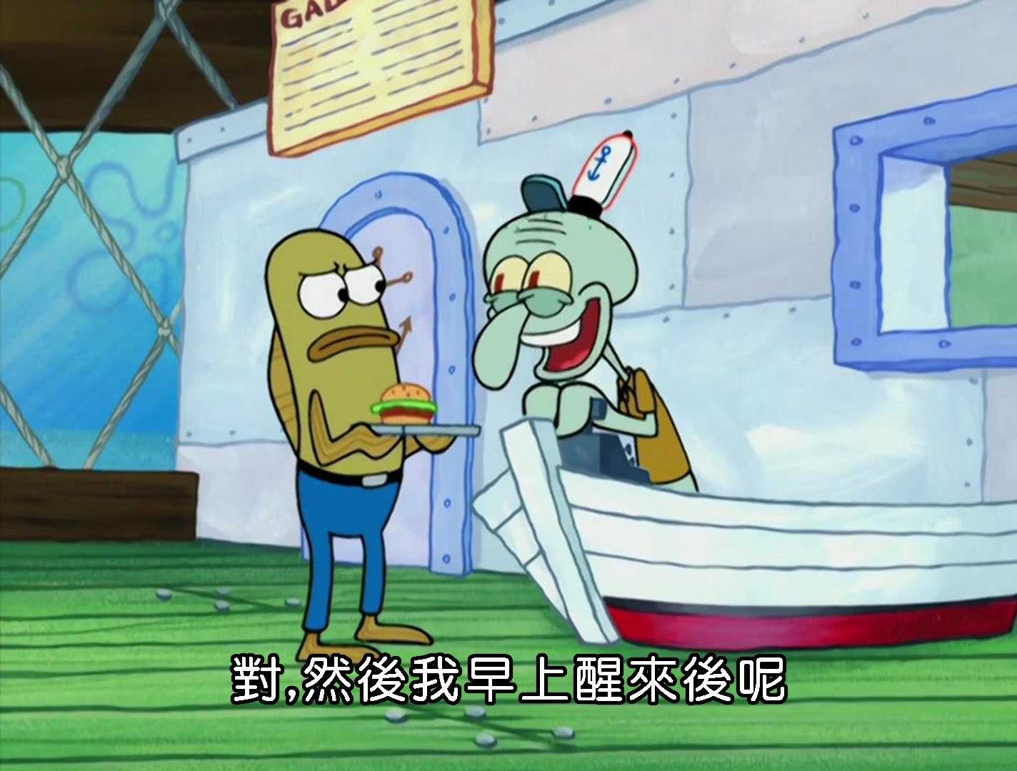 原始貼文配圖：睡醒才發現中風，還有機會治療嗎？